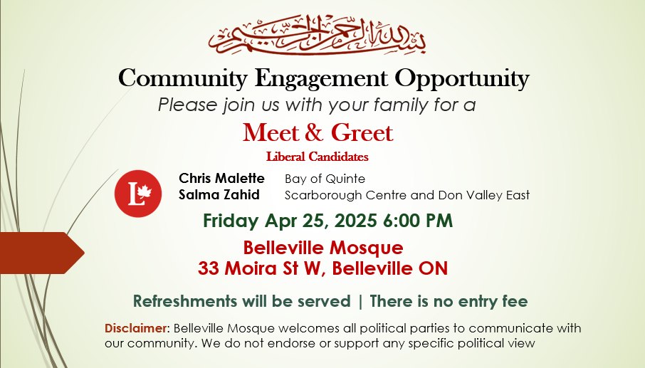 Meet and Greet Liberal Candidates poster showing Chris Malette and Salma Zahid