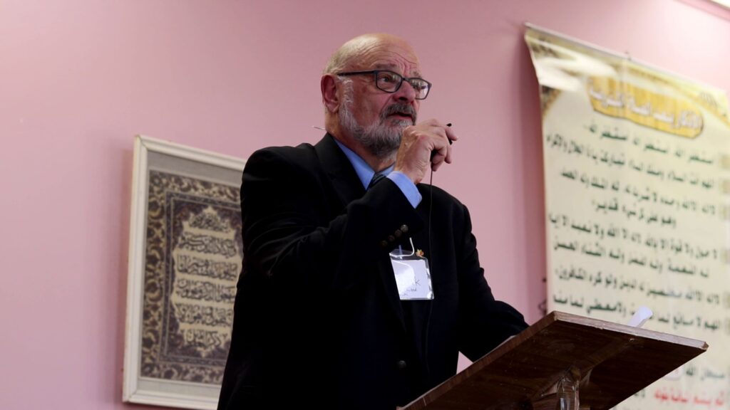 Interfaith Summit &mdash; Justice & Peace in Gaza